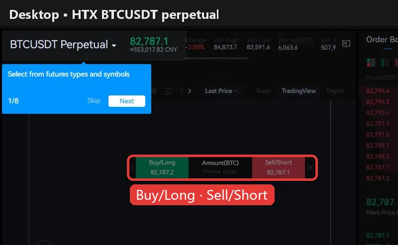 HTX BTCUSDT perpetual trading page